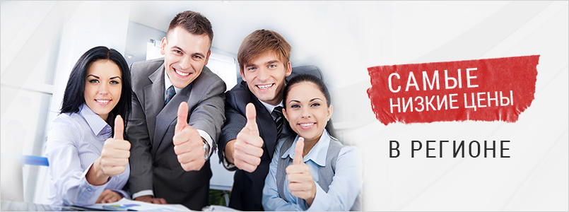 цены на контейнеры